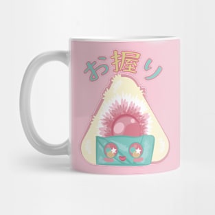 Cute Tabemono - Onigiri Mug